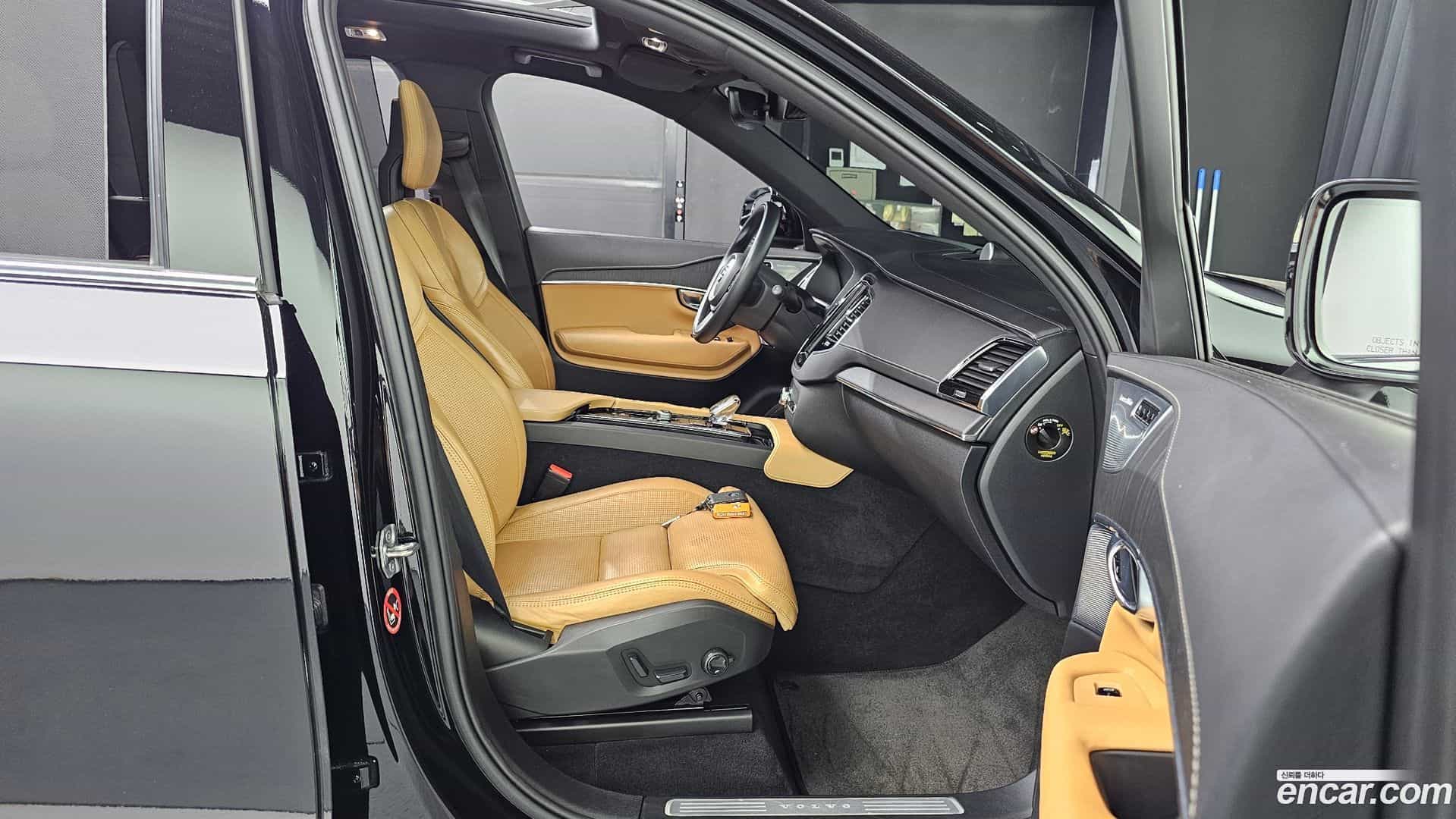 XC90 Volvo 2021.9-OPTION-016