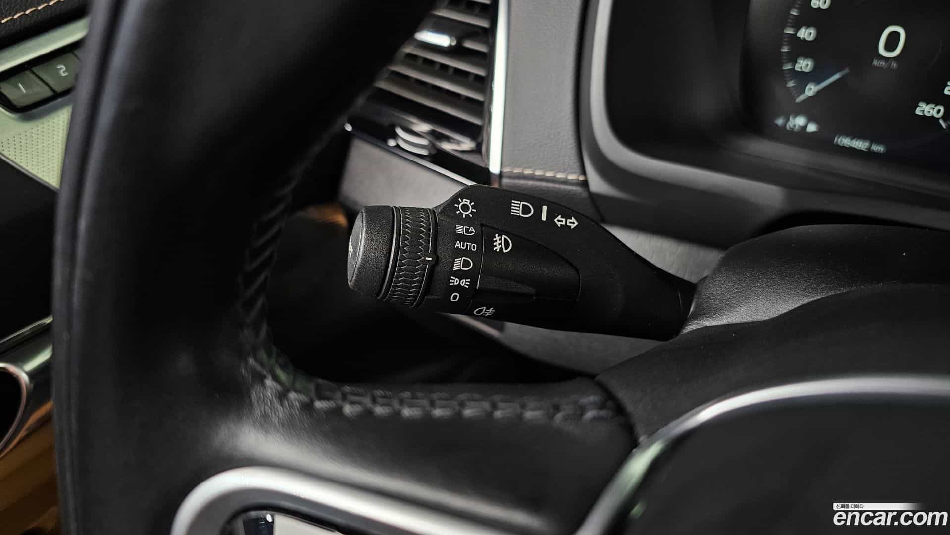 XC90 Volvo 2021.9-OPTION-019
