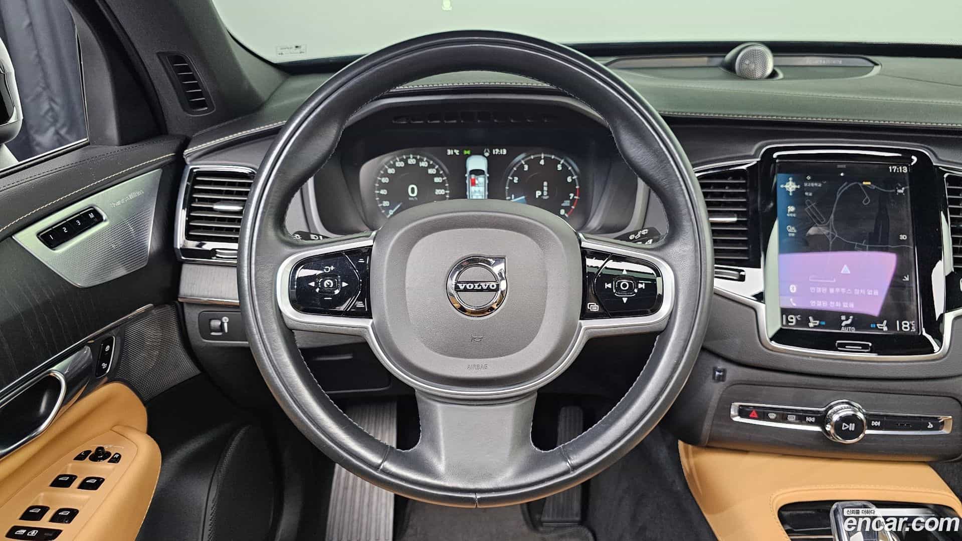 XC90 Volvo 2021.9-OPTION-020