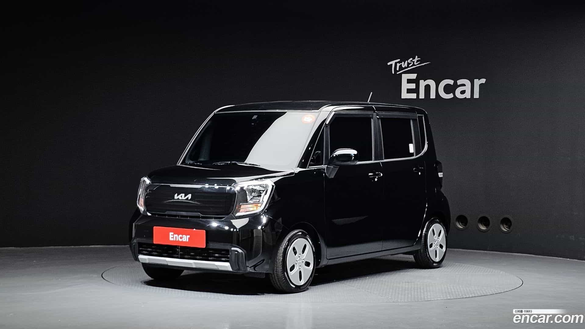 RAY Kia 2023.5-OUTER-001