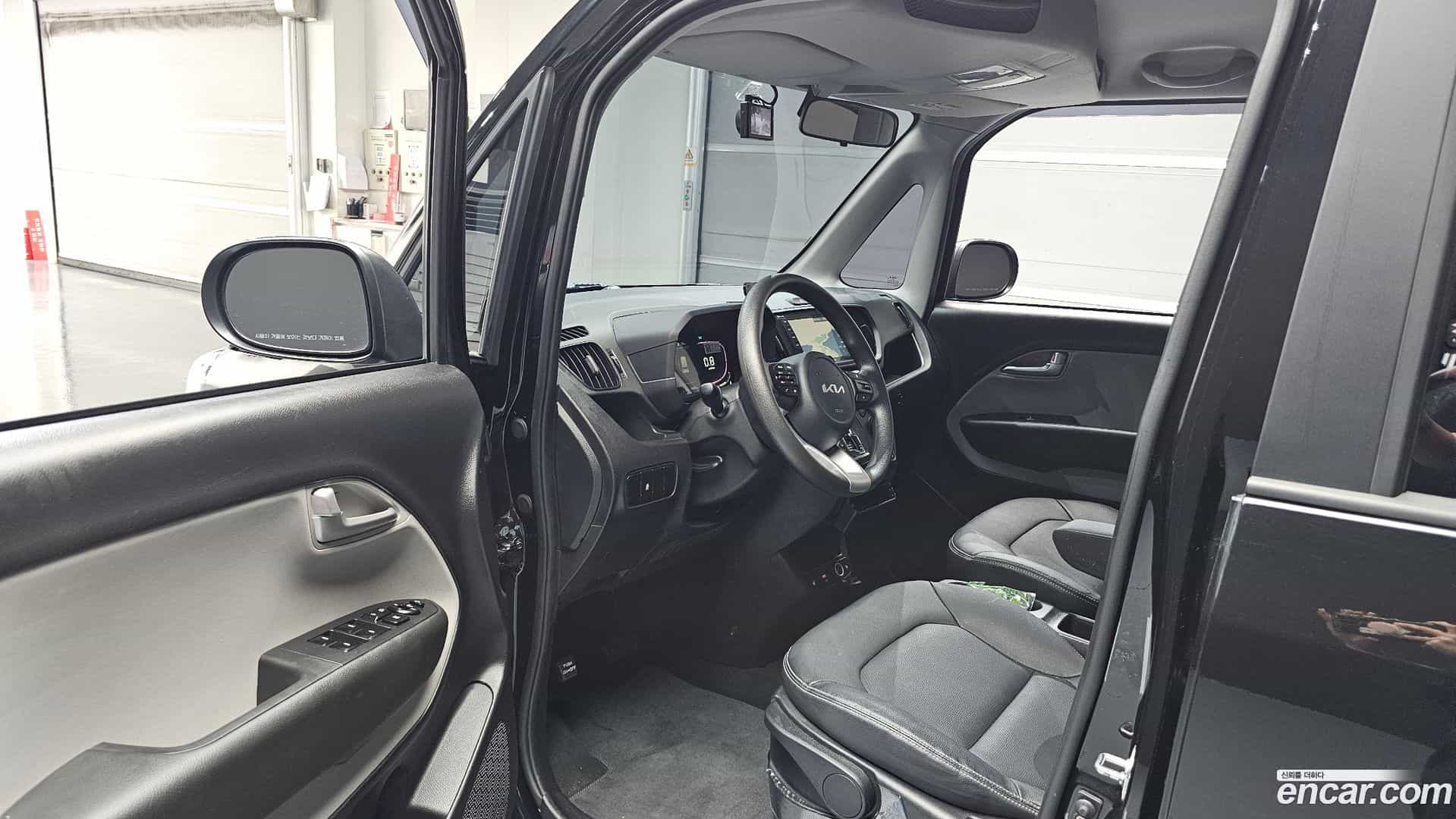 RAY Kia 2023.5-INNER-010