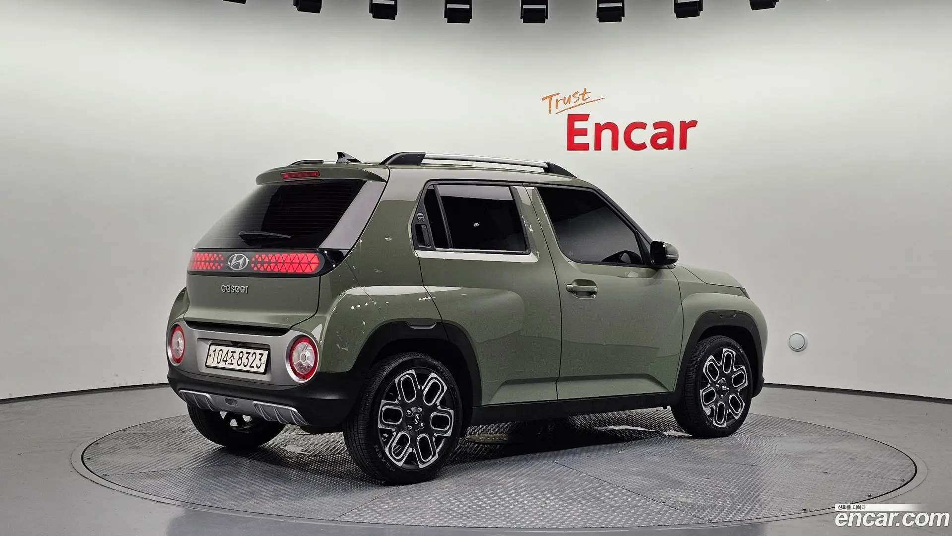 Main__Slider__Photo:Casper Hyundai 2023.1-1