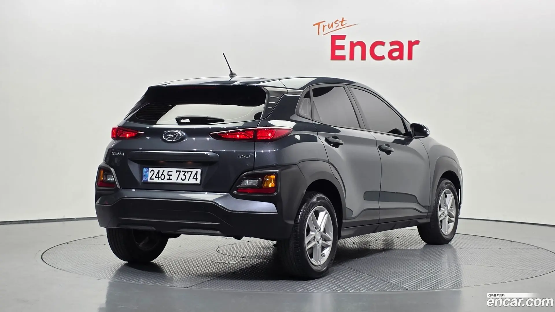 Main__Slider__Photo:Kona Hyundai 2019.3-1