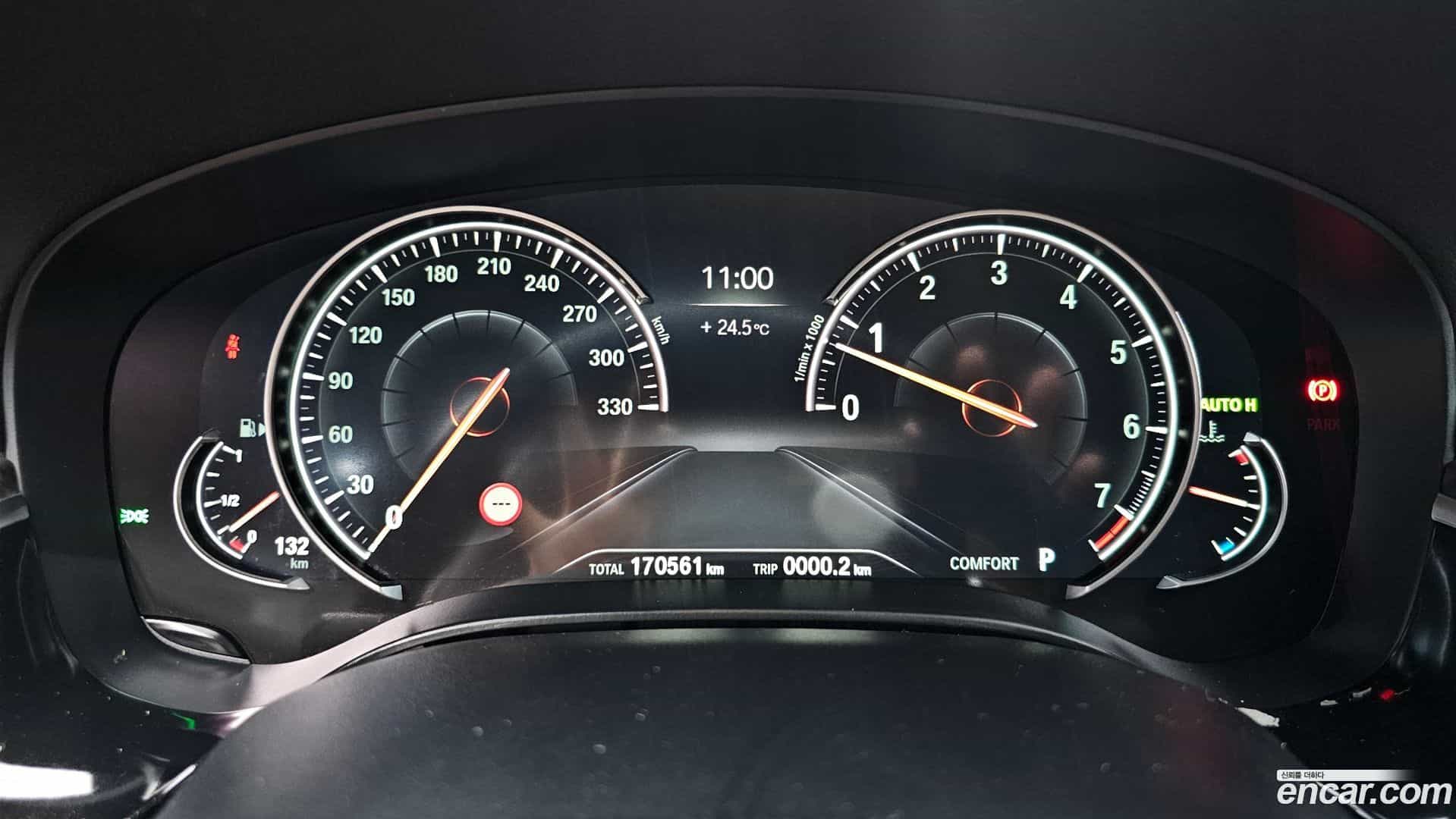 5-Series BMW 2017.11-INNER-008
