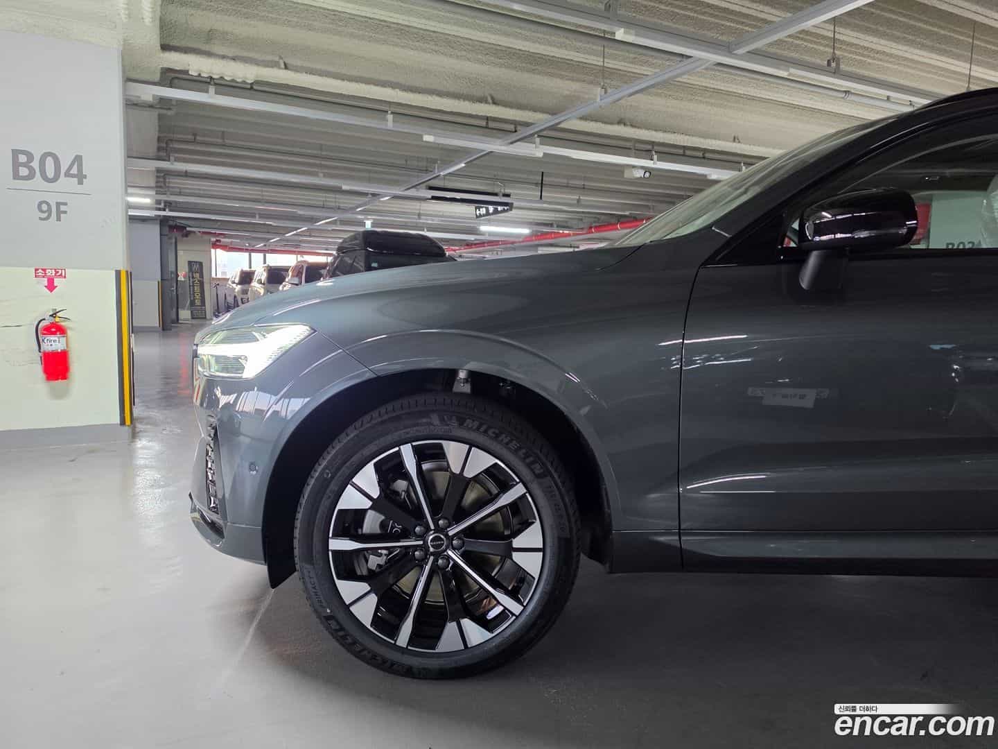 XC60 Volvo 2026.5-OUTER-005