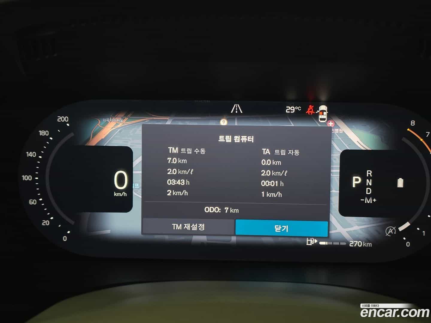 XC60 Volvo 2026.5-INNER-009