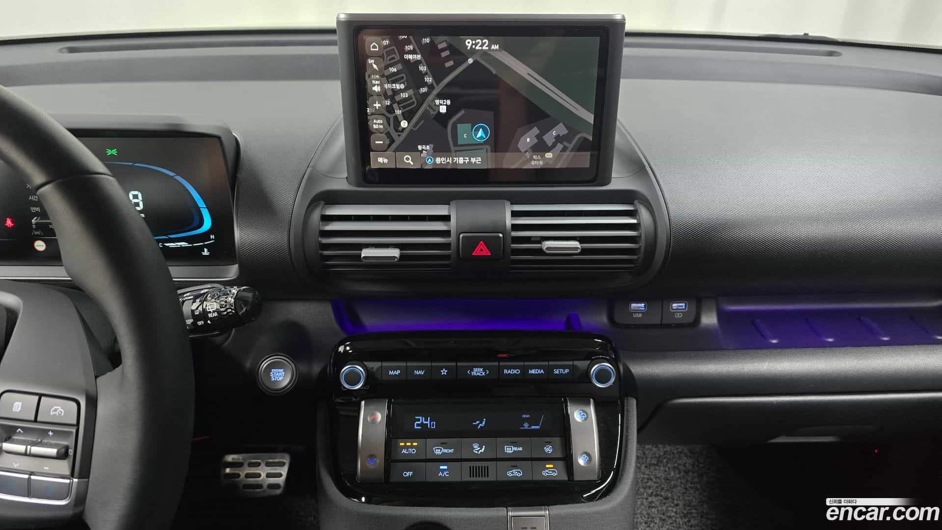 Casper Hyundai 2023.0-OPTION-017
