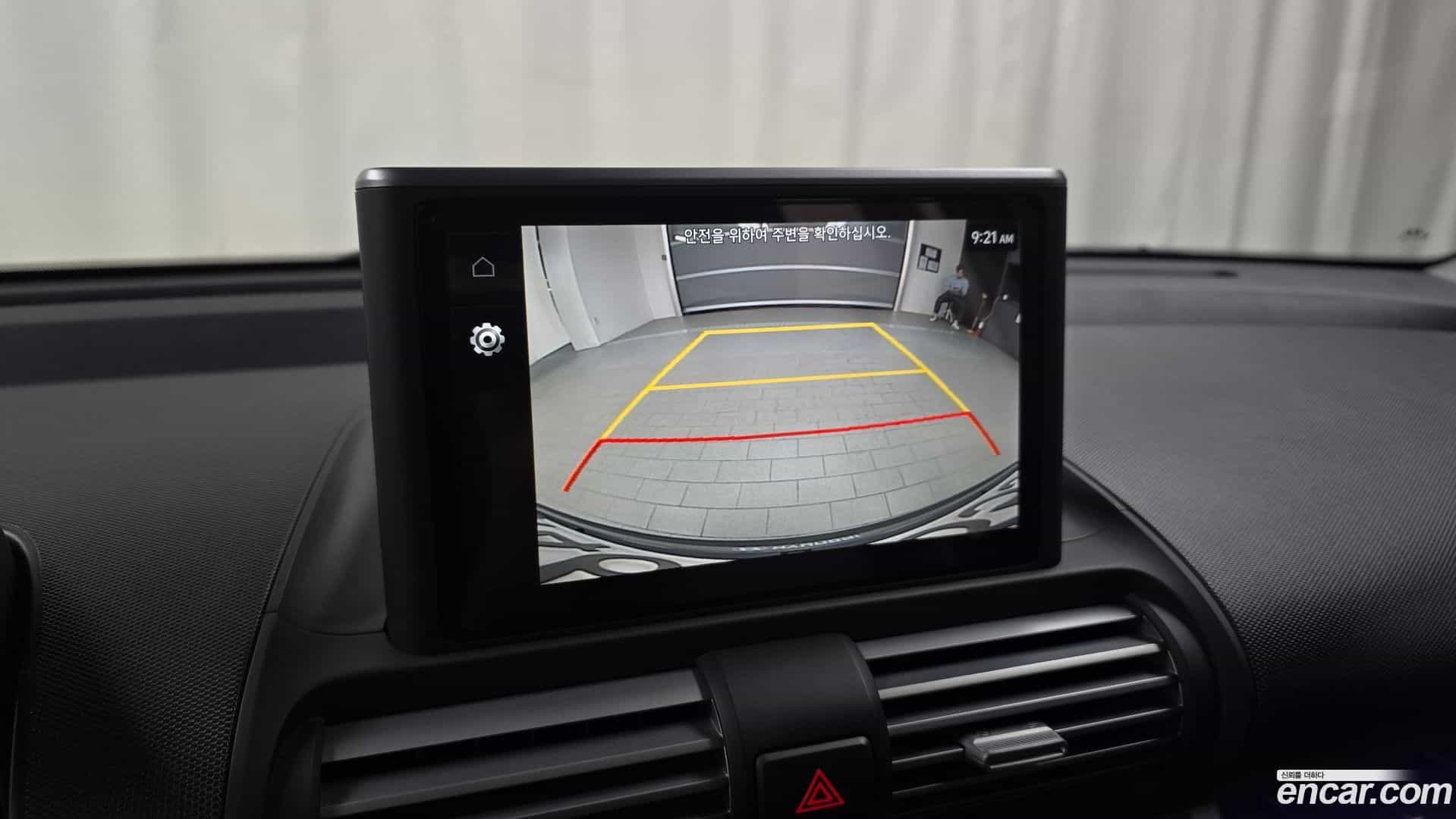 Casper Hyundai 2023.0-OPTION-018