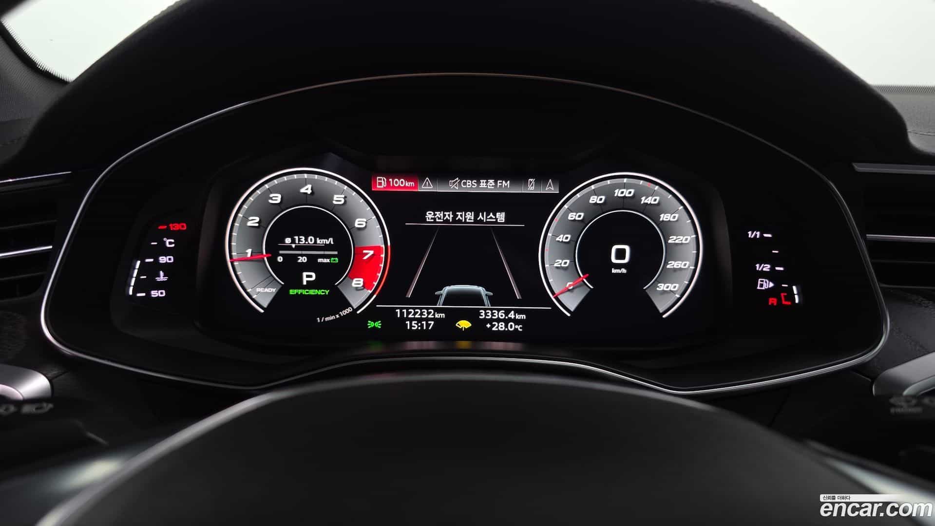 A6 Audi 2021.5-INNER-008