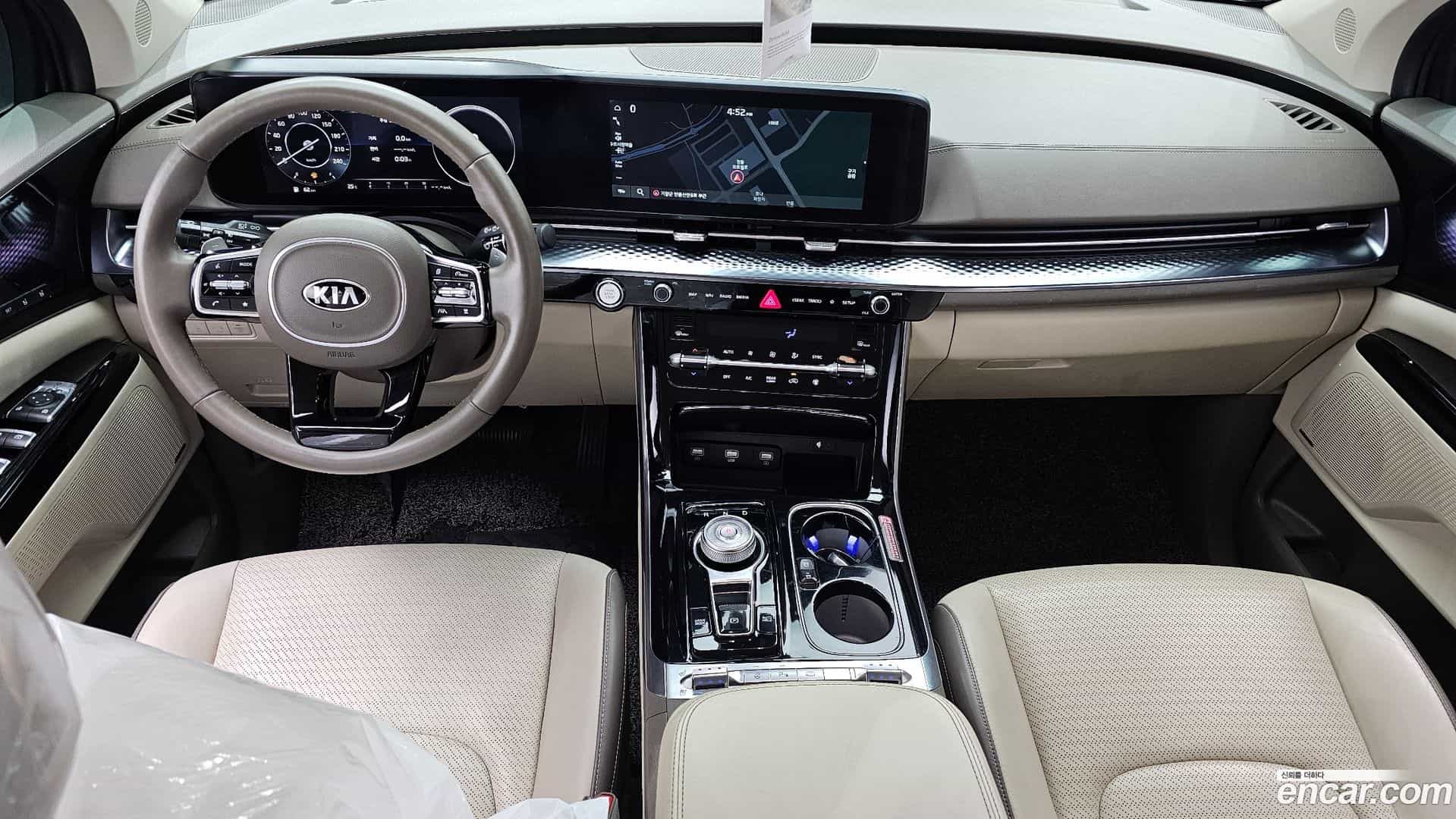 Canival Kia 2021.1-INNER-007
