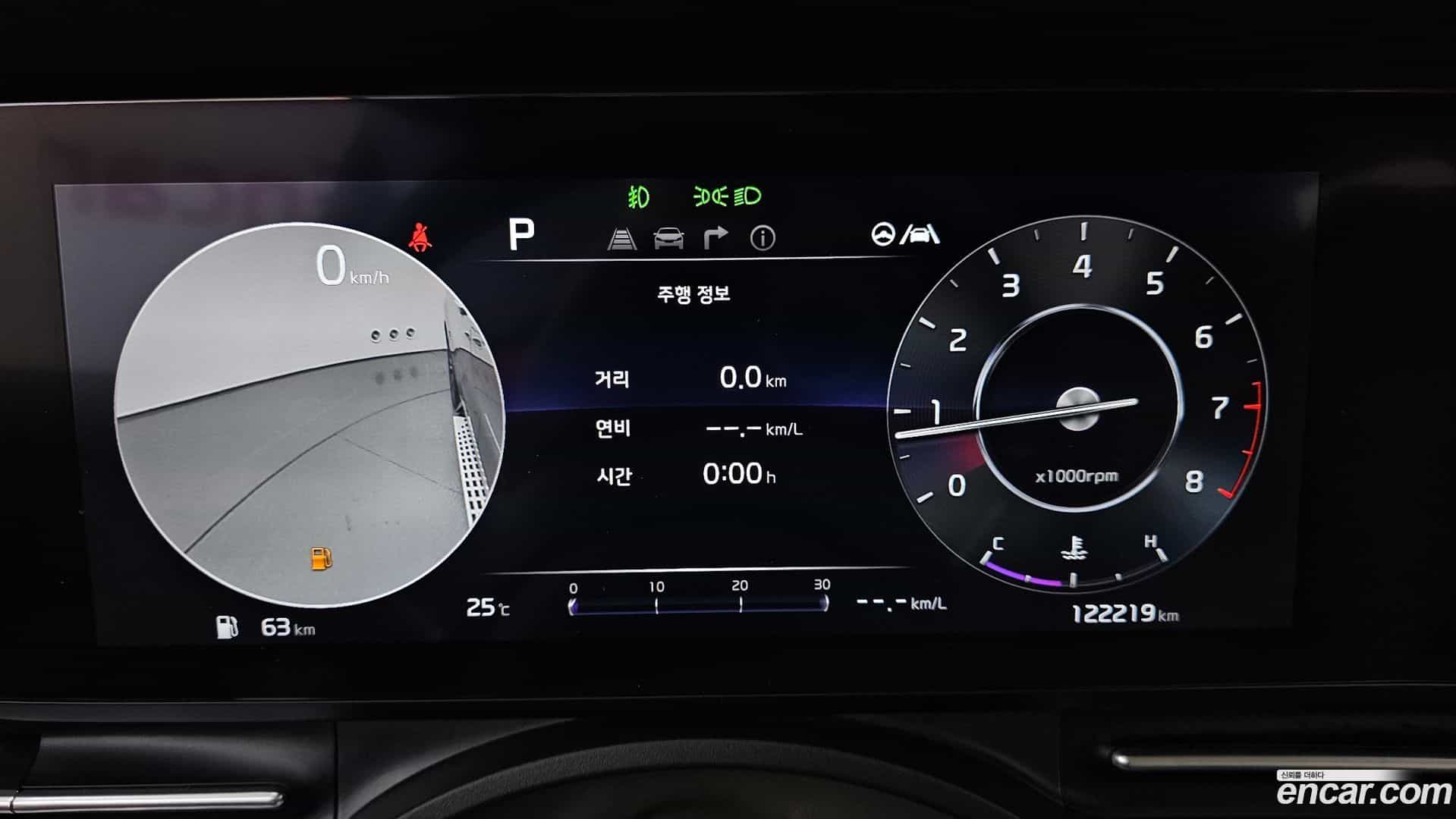 Canival Kia 2021.1-INNER-008