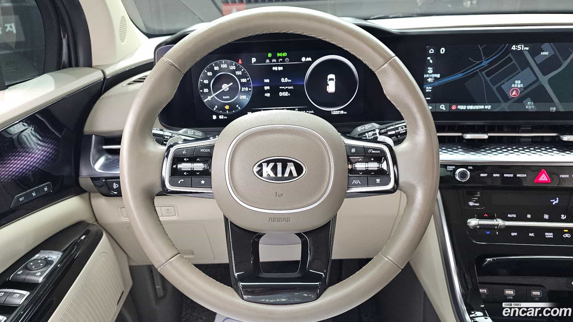 Canival Kia 2021.1-OPTION-017