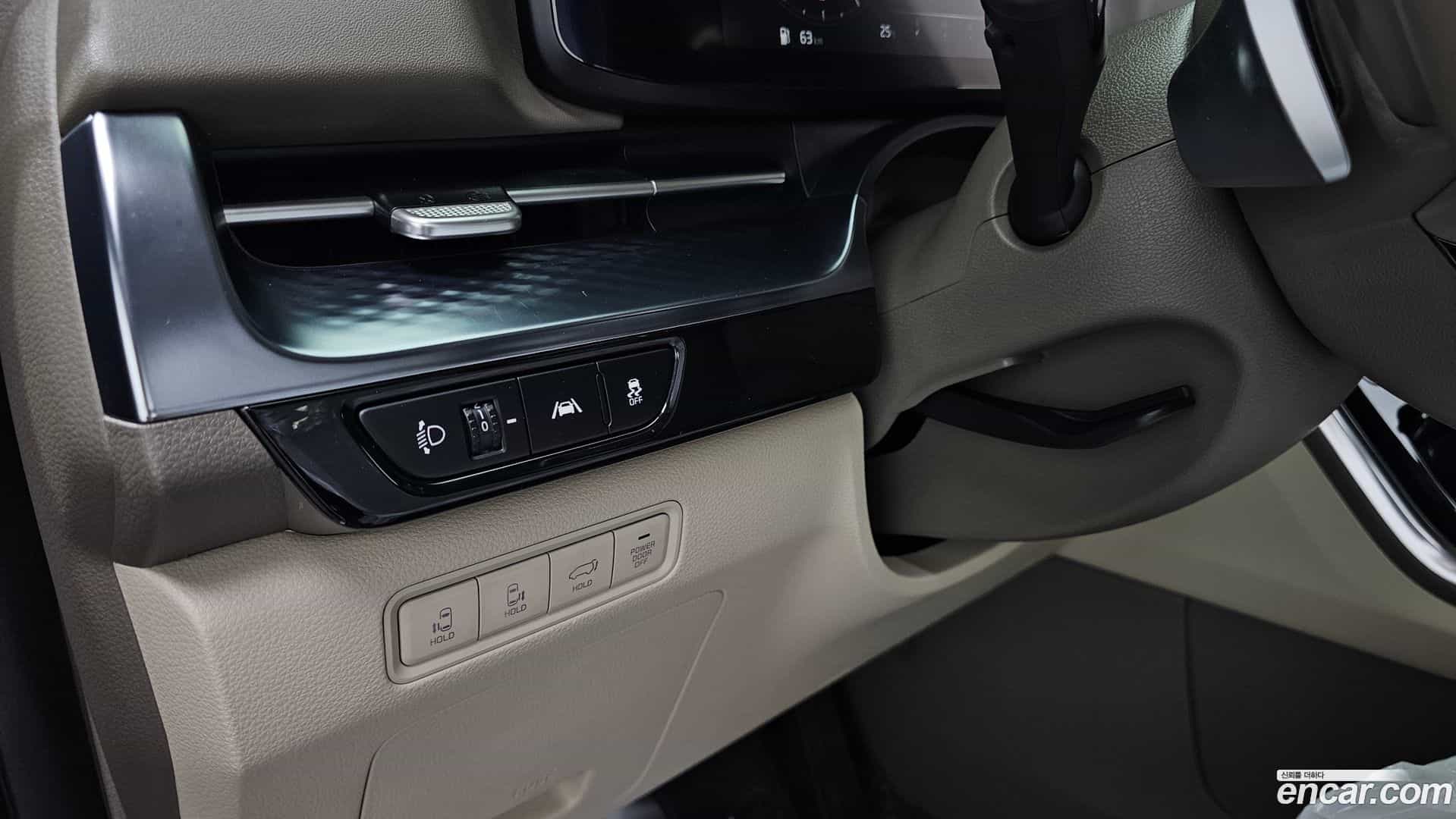 Canival Kia 2021.1-OPTION-041