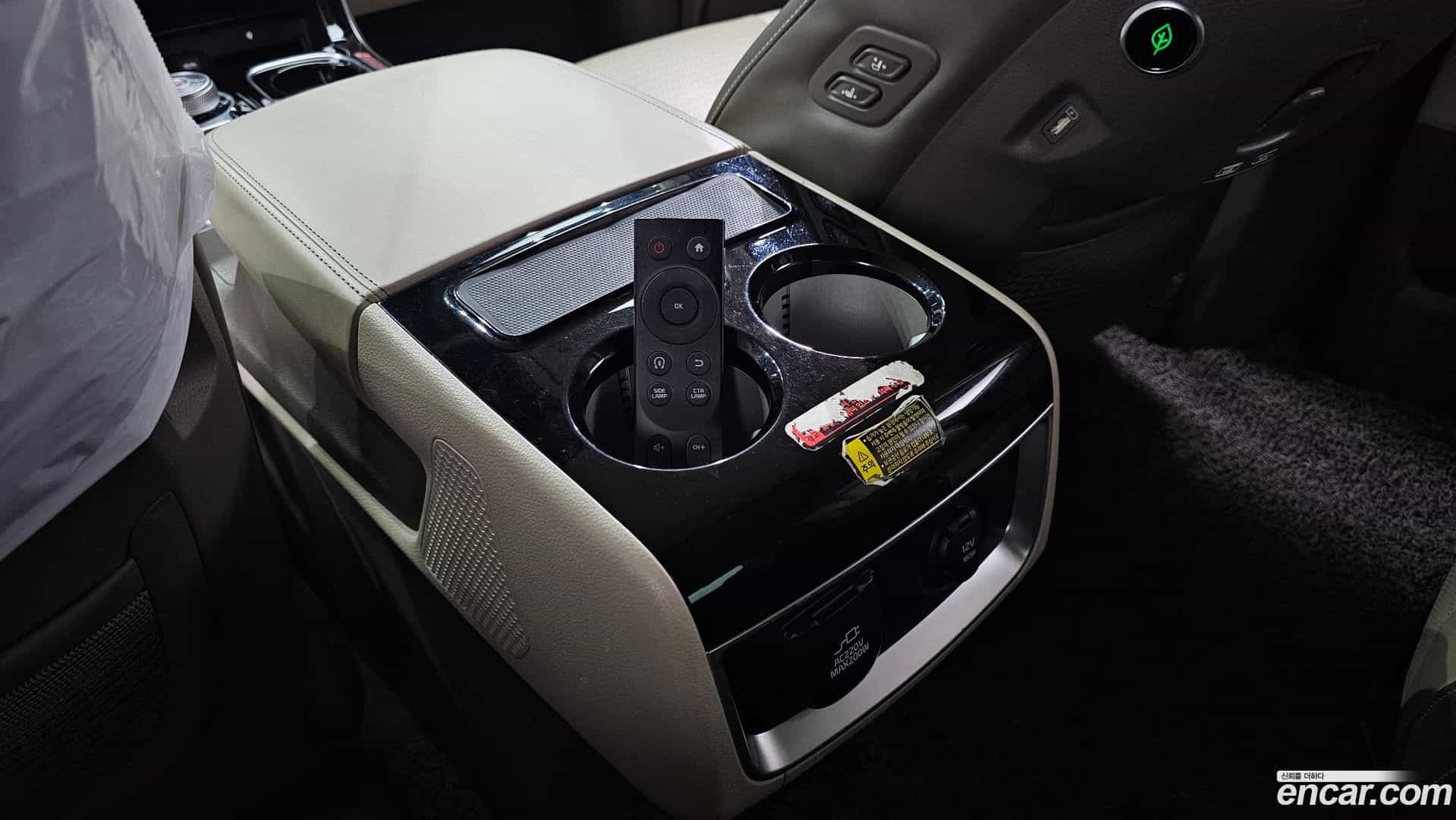 Canival Kia 2021.1-OPTION-047