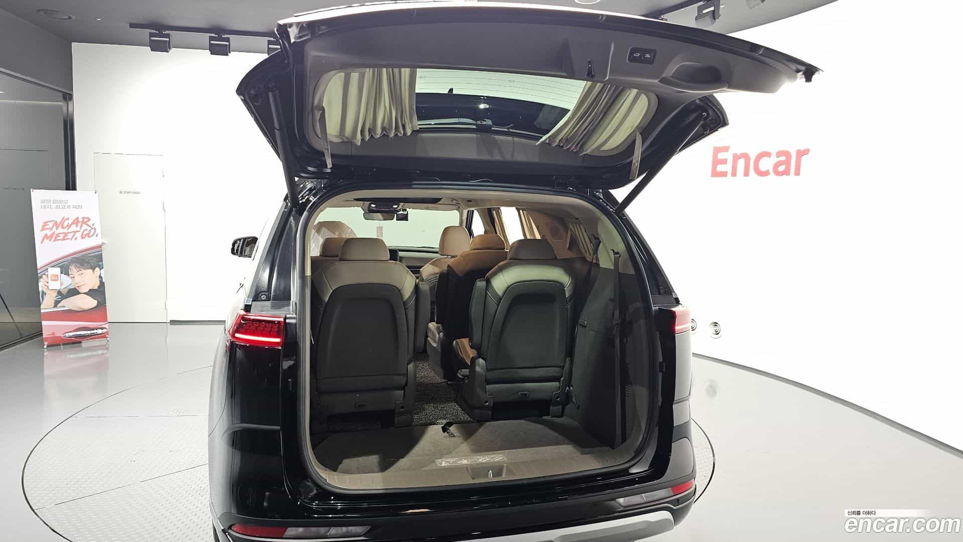 Canival Kia 2021.1-OPTION-049