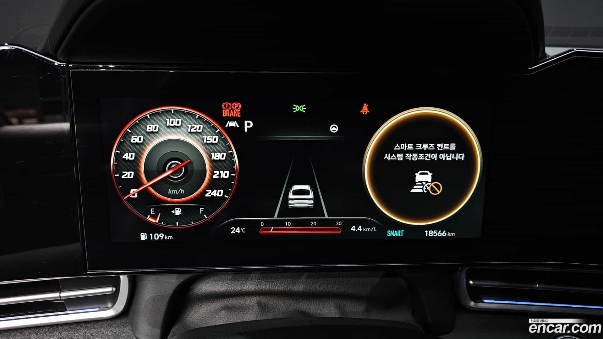 AVANTE Hyundai 2021.8-INNER-008
