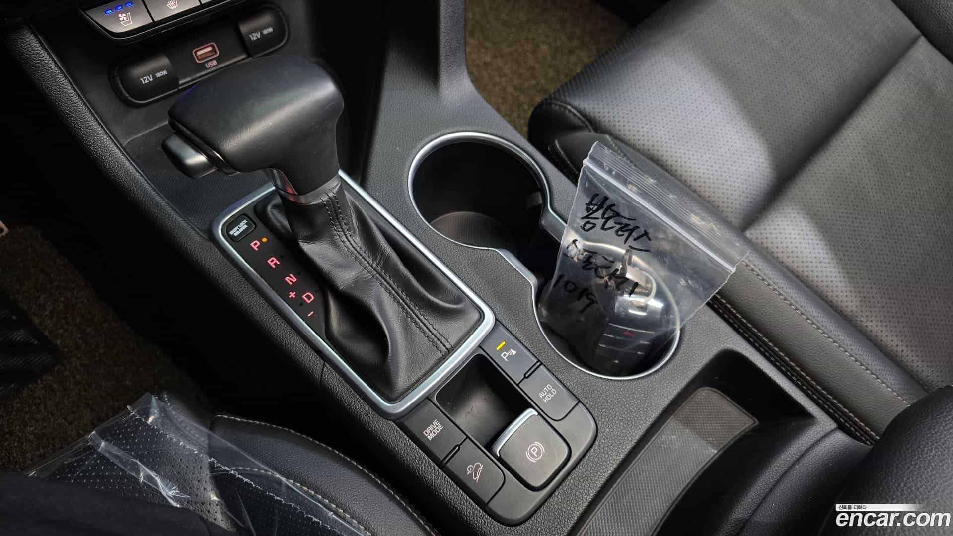 Sportage Kia 2018.8-INNER-009