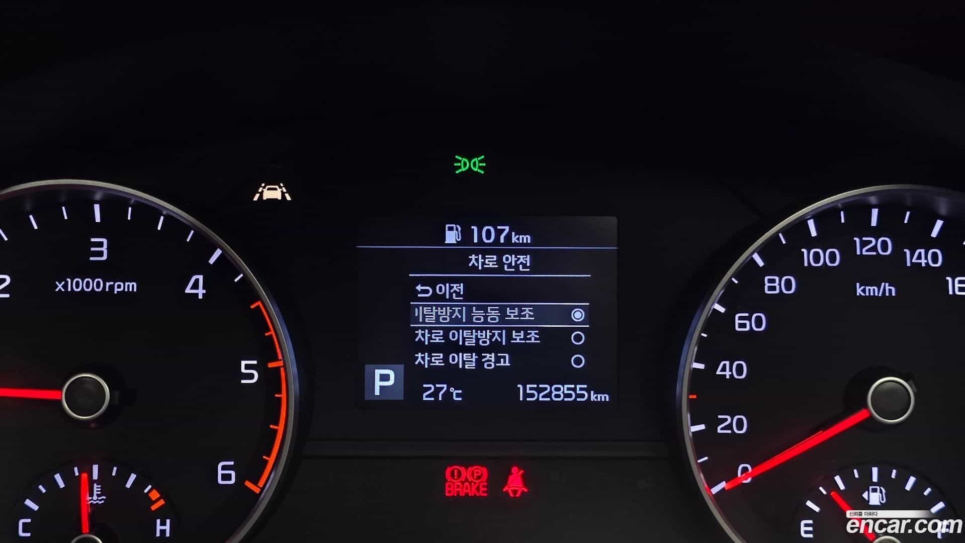 Sportage Kia 2018.8-OPTION-024