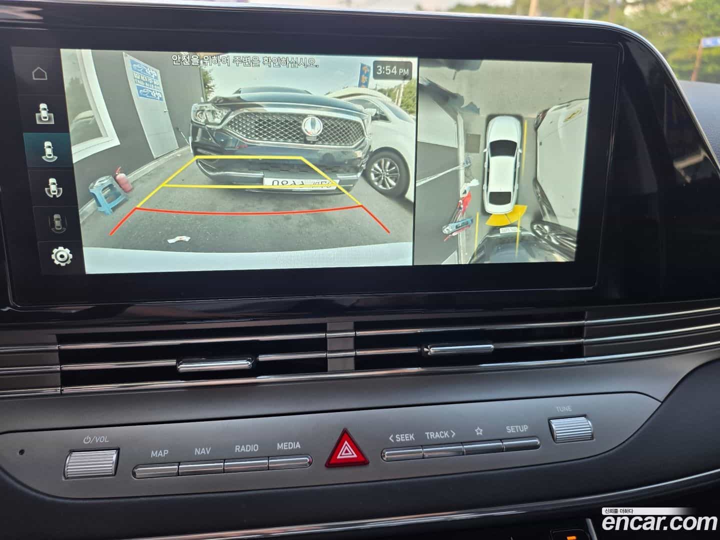 Grandeur Hyundai 2022.4-OPTION-016