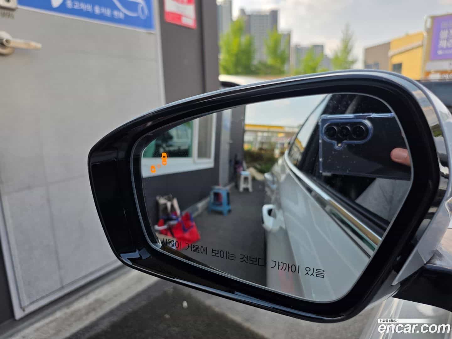 Grandeur Hyundai 2022.4-OPTION-024