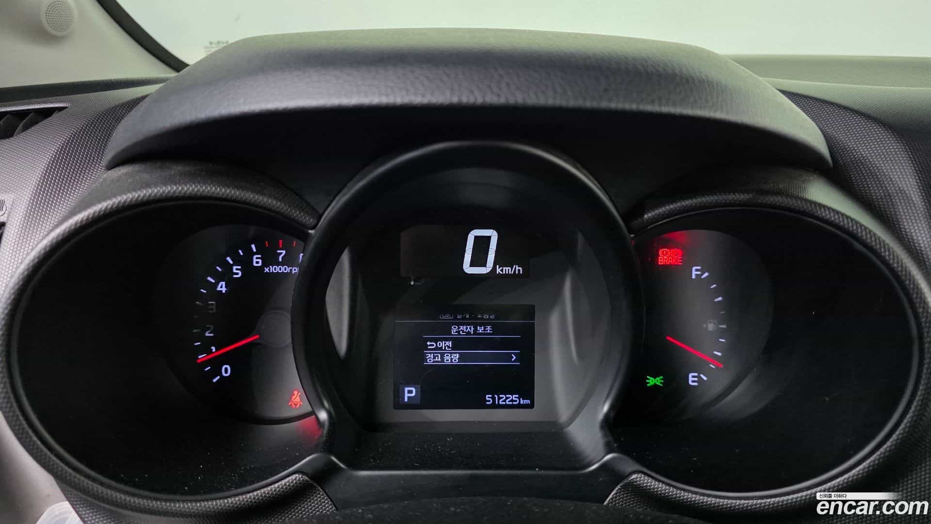 RAY Kia 2021.9-INNER-008
