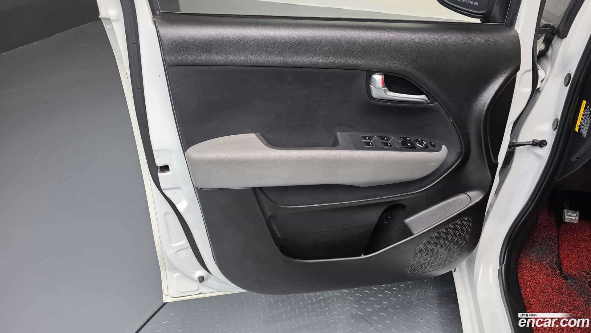 RAY Kia 2021.9-INNER-034