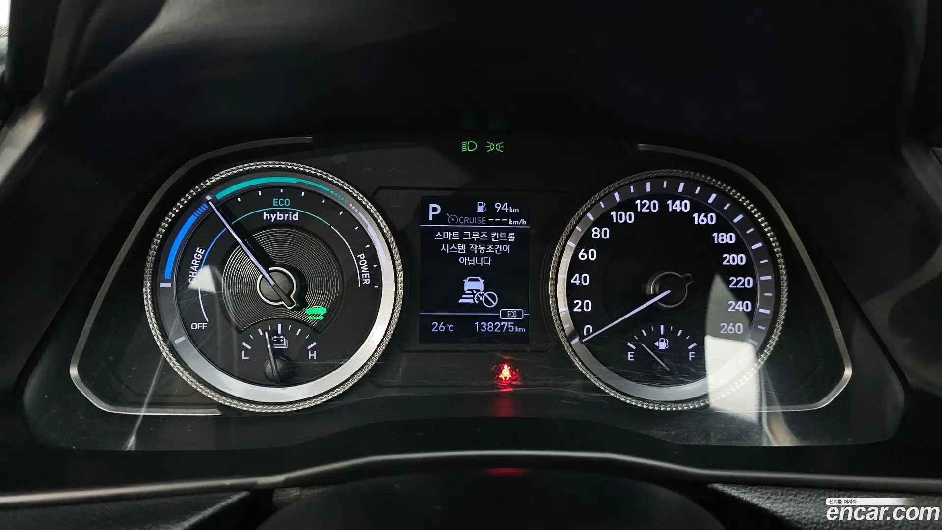 Sonata Hyundai 2020.4-INNER-008