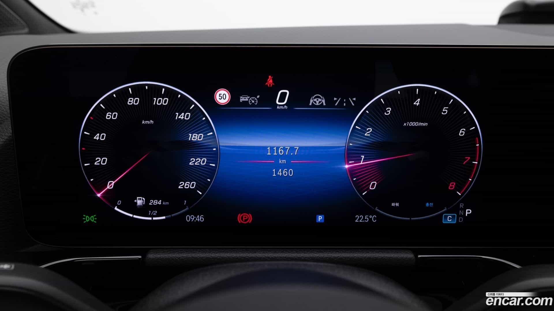 GLA-Class Mercedes-Benz 2025.5-INNER-008