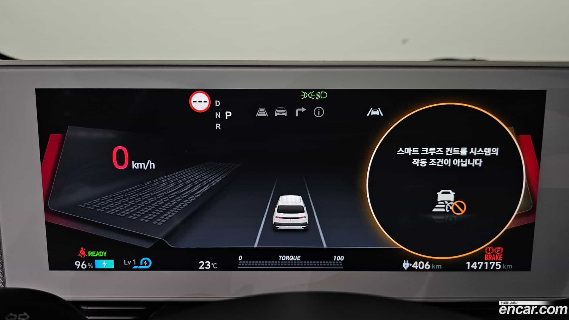 Ioniq5 Hyundai 2022.3-INNER-008