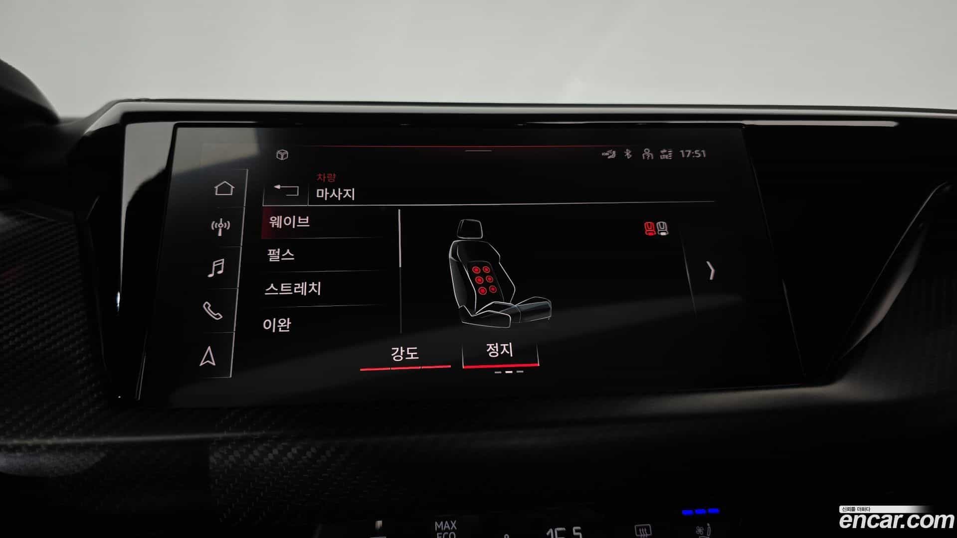 e-tron GT Audi 2022.11-OPTION-047