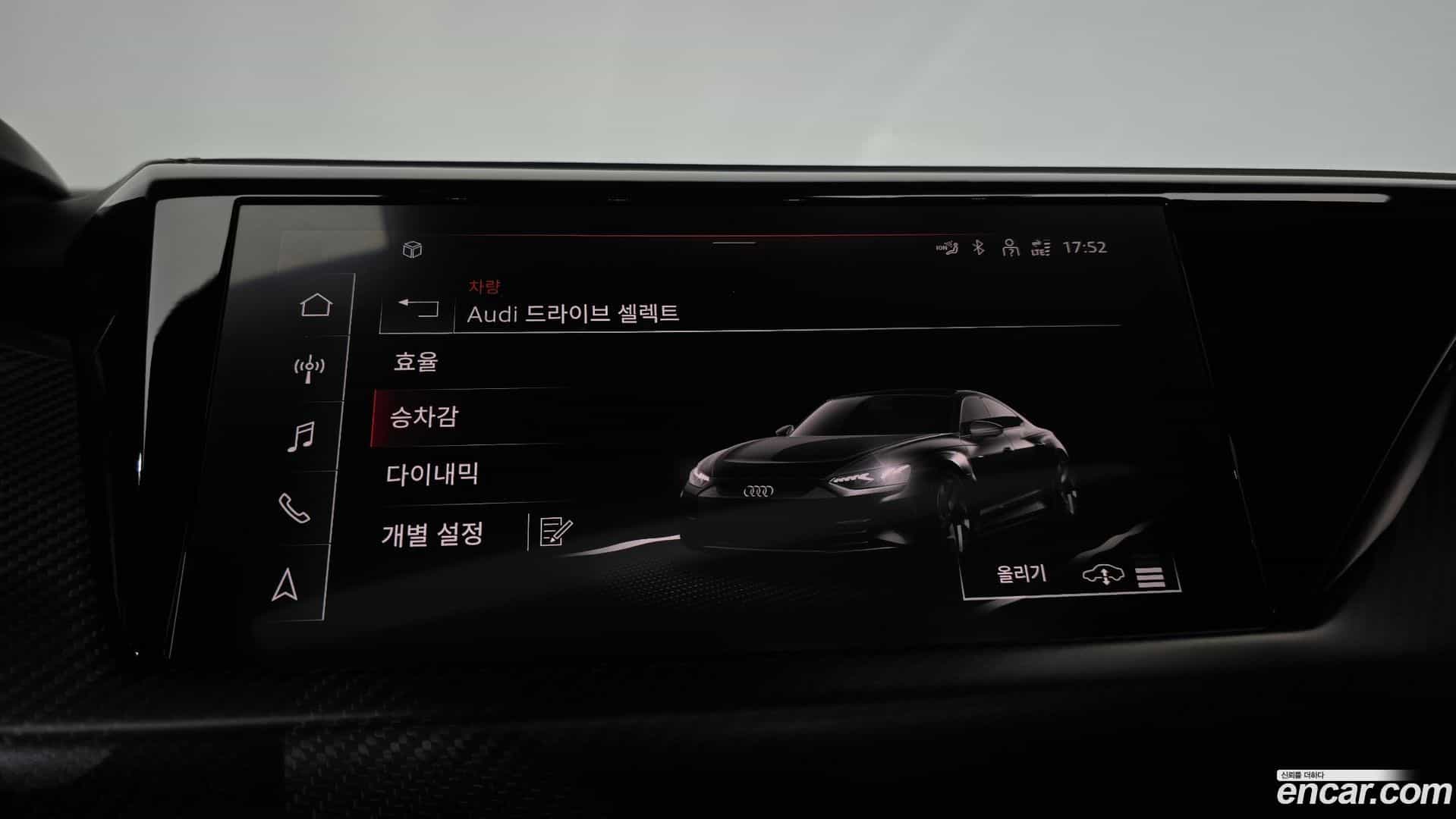 e-tron GT Audi 2022.11-OPTION-048
