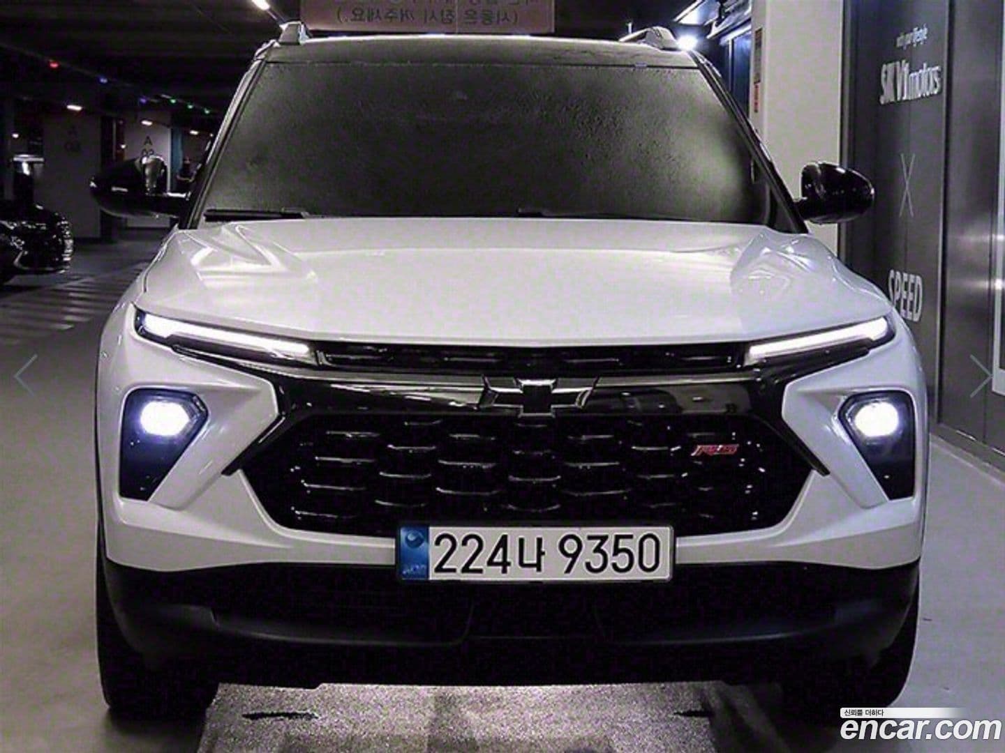 Main__Slider__Photo:Trailblazer Chevrolet 2023.8-0