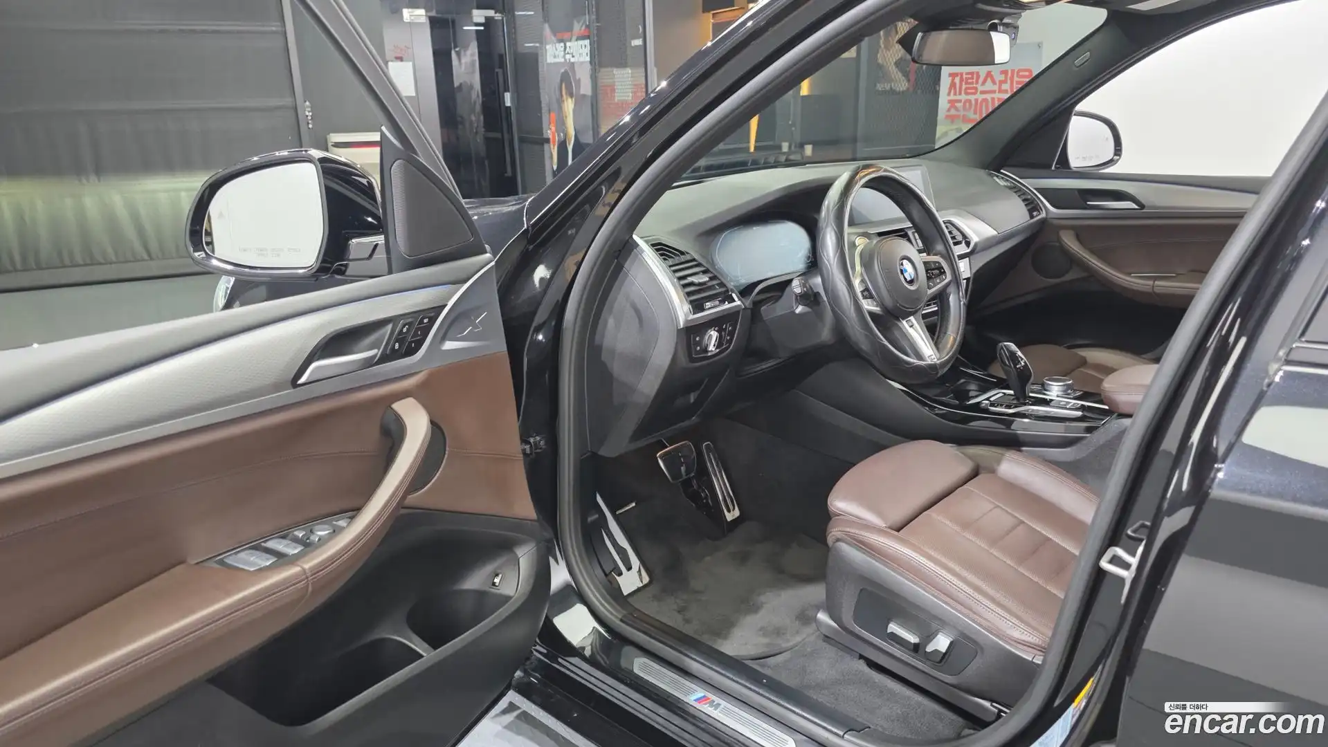 X3 BMW 2021.6-INNER-010