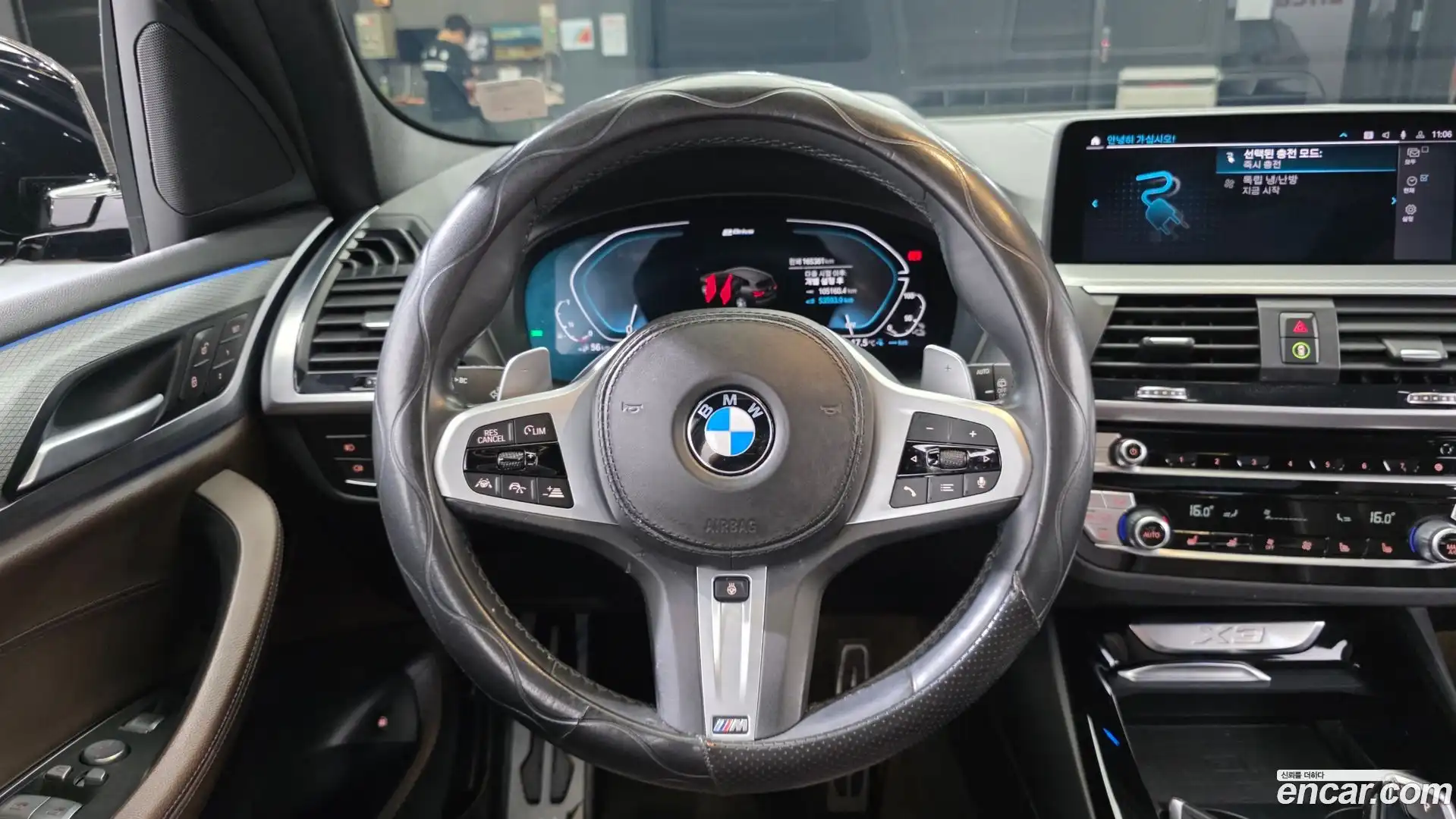 X3 BMW 2021.6-OPTION-016