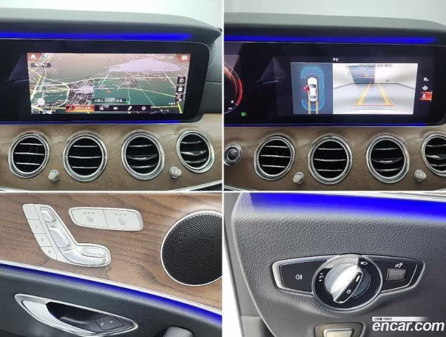 E-Class Mercedes-Benz 2021.1-OPTION-020