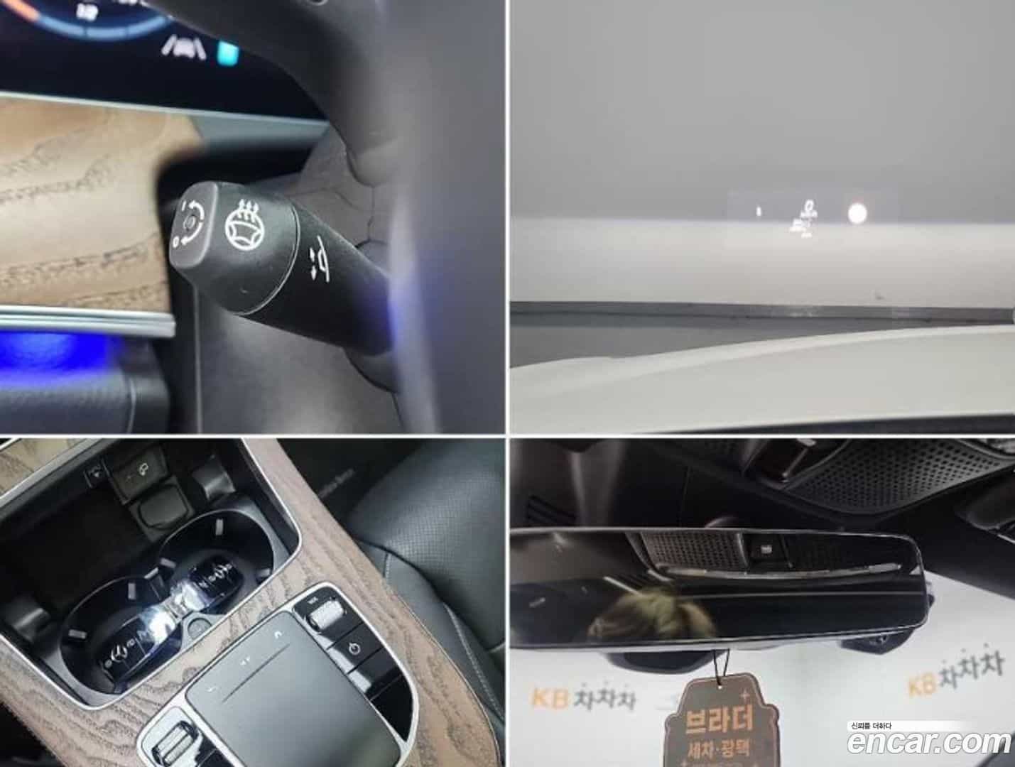 E-Class Mercedes-Benz 2021.1-OPTION-021