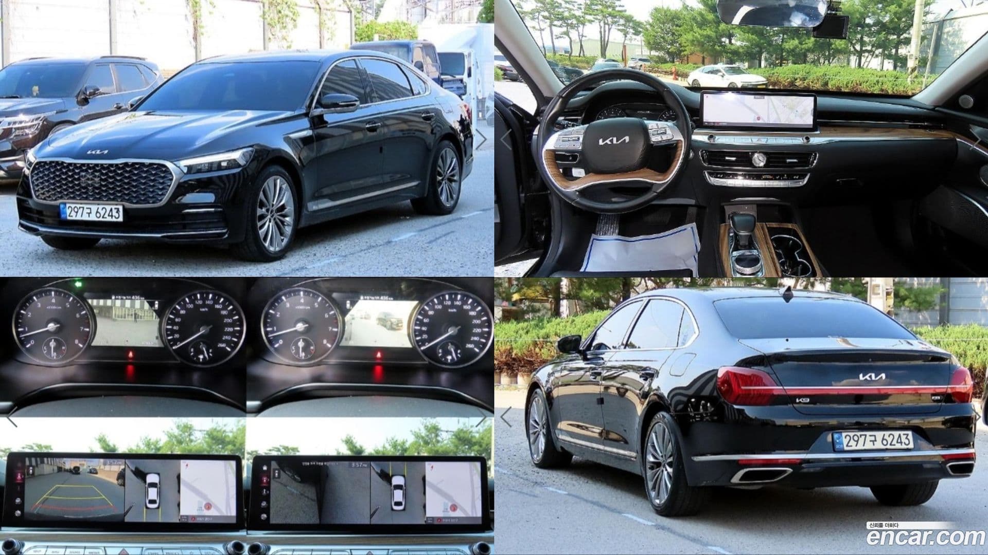 Main__Slider__Photo:K9 Kia 2021.7-0