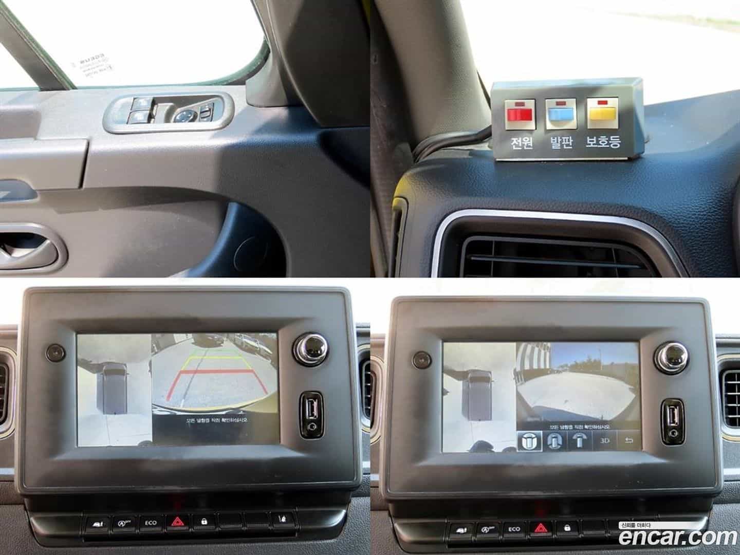 Master Renault Korea 2020.7-OPTION-022