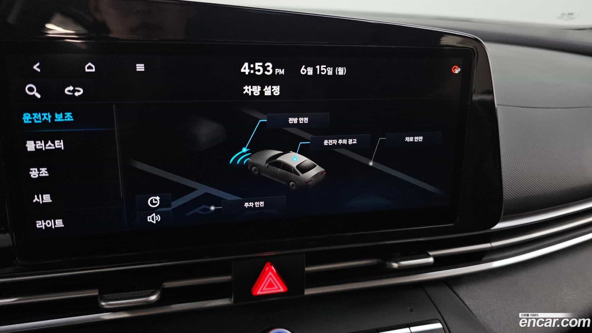 AVANTE Hyundai 2021.2-OPTION-019