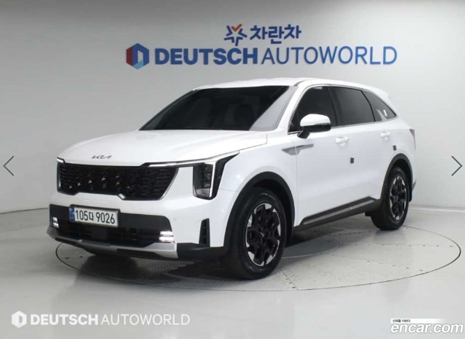 Main__Slider__Photo:Sorento Kia 2023.8-0