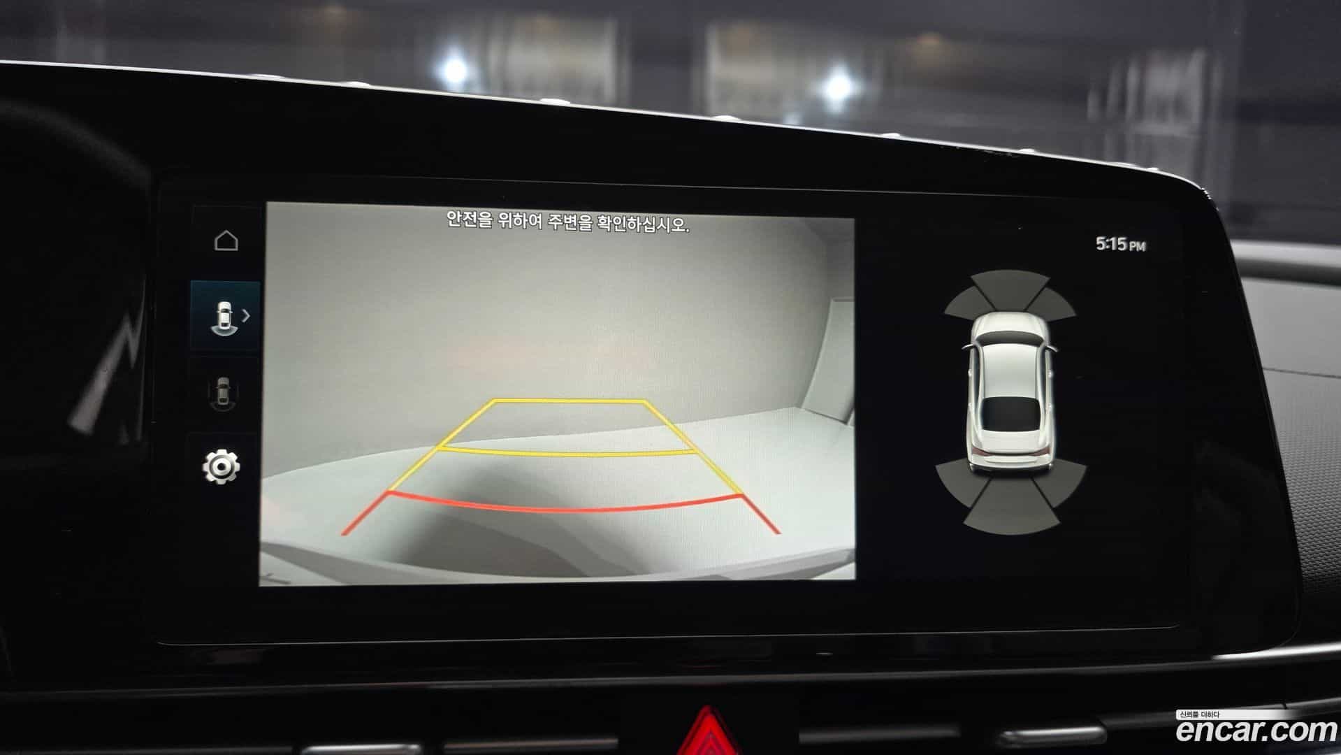 AVANTE Hyundai 2023.3-OPTION-019