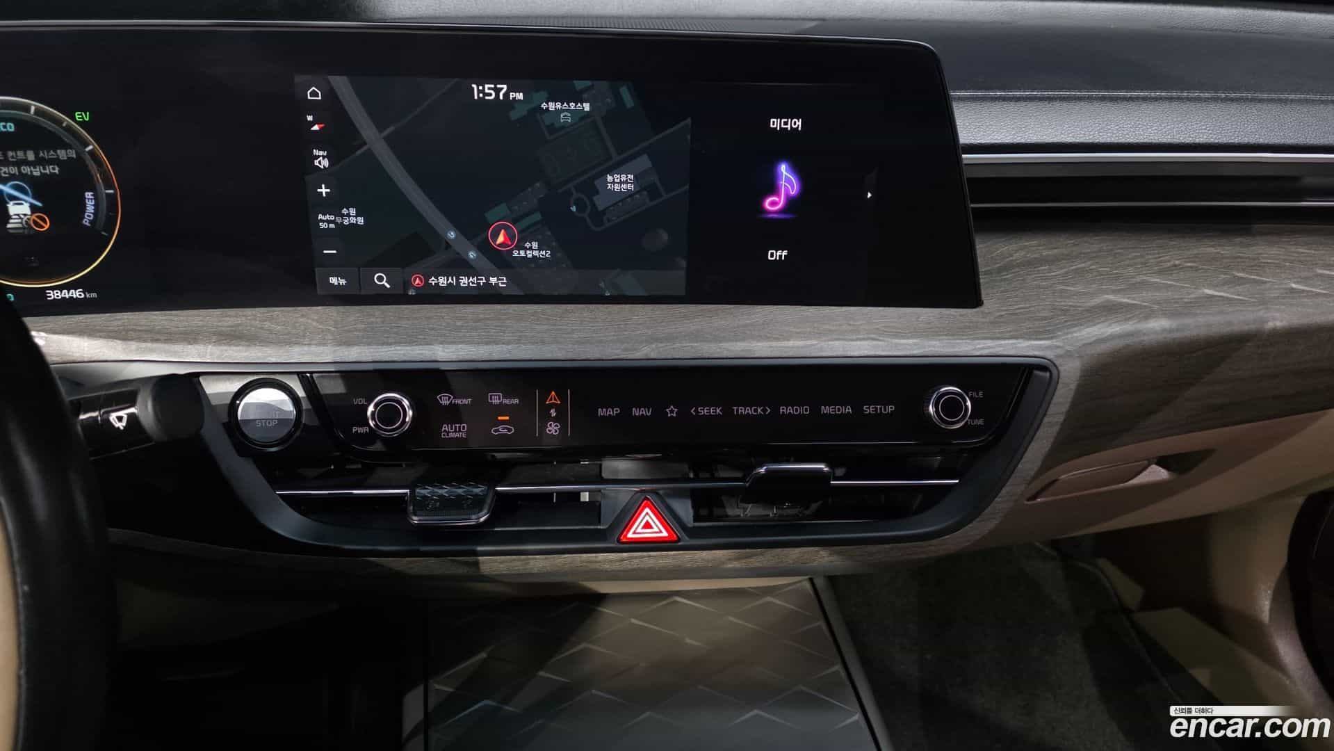 K8 Kia 2023.3-OPTION-017