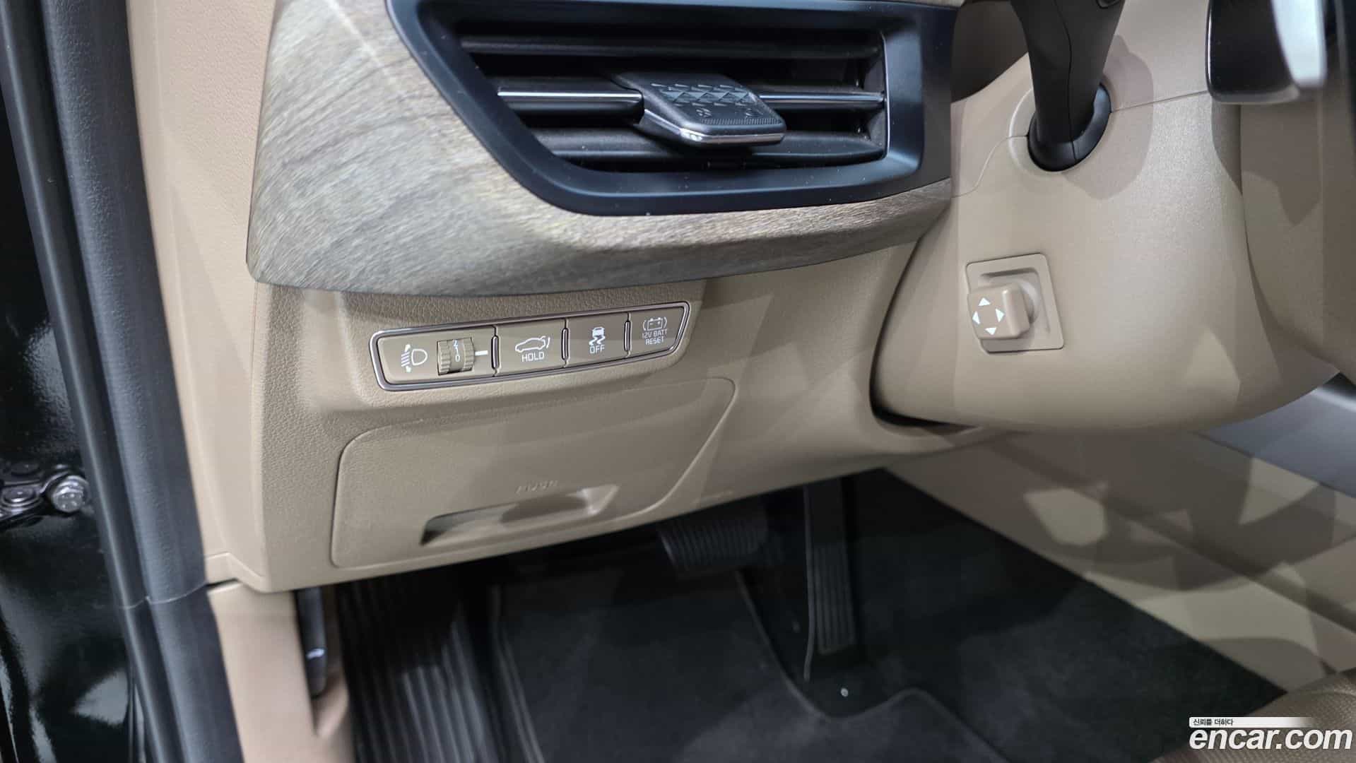 K8 Kia 2023.3-OPTION-023