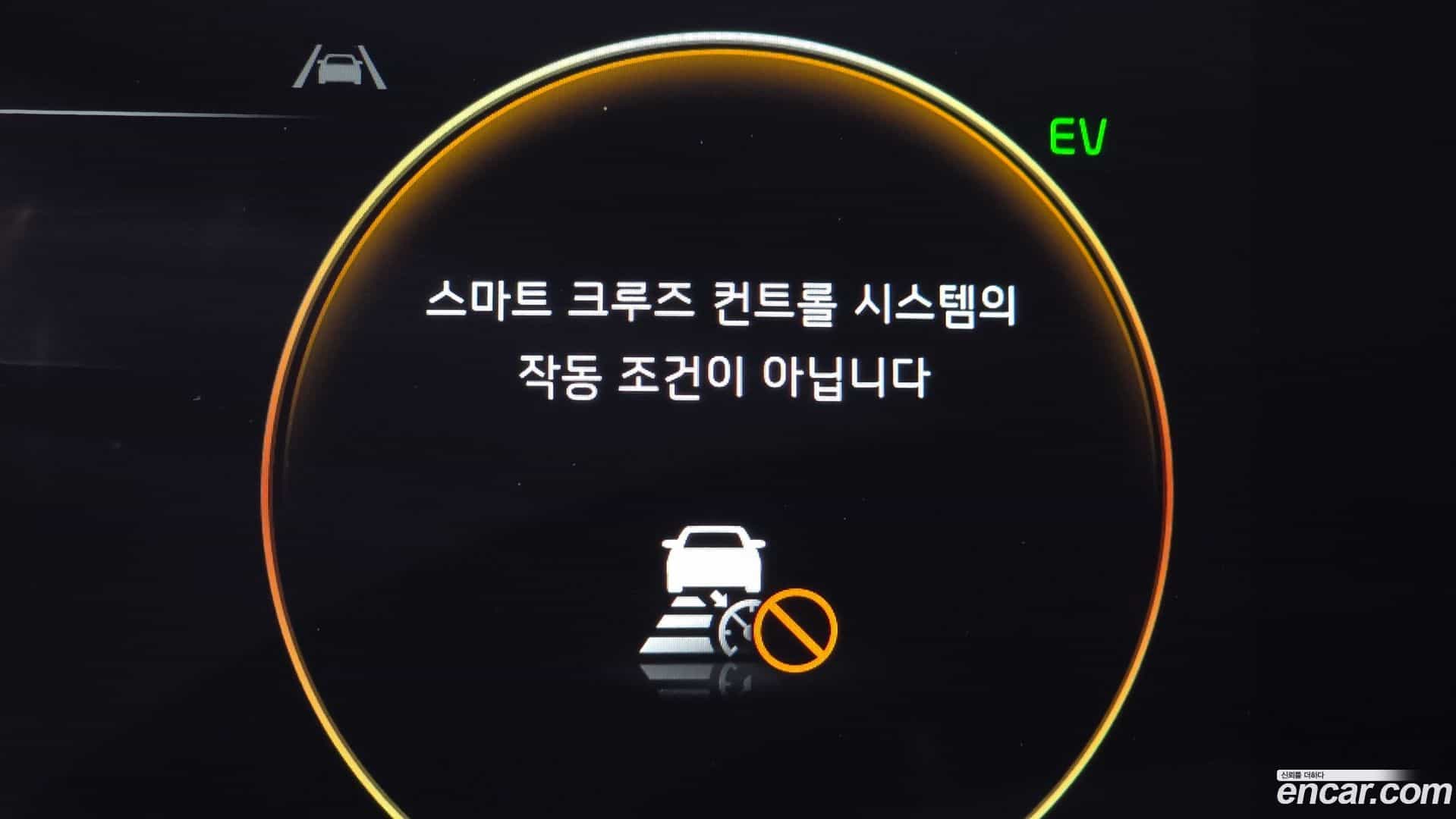 K8 Kia 2023.3-OPTION-046