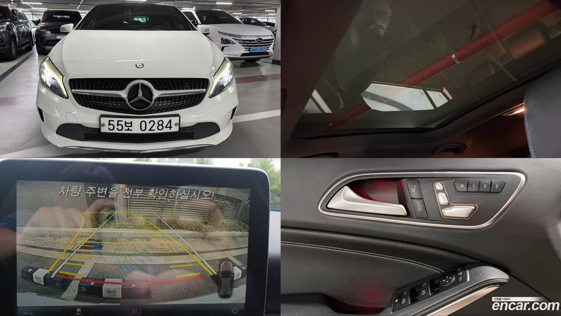 A-Class Mercedes-Benz 2016.3-OUTER-001