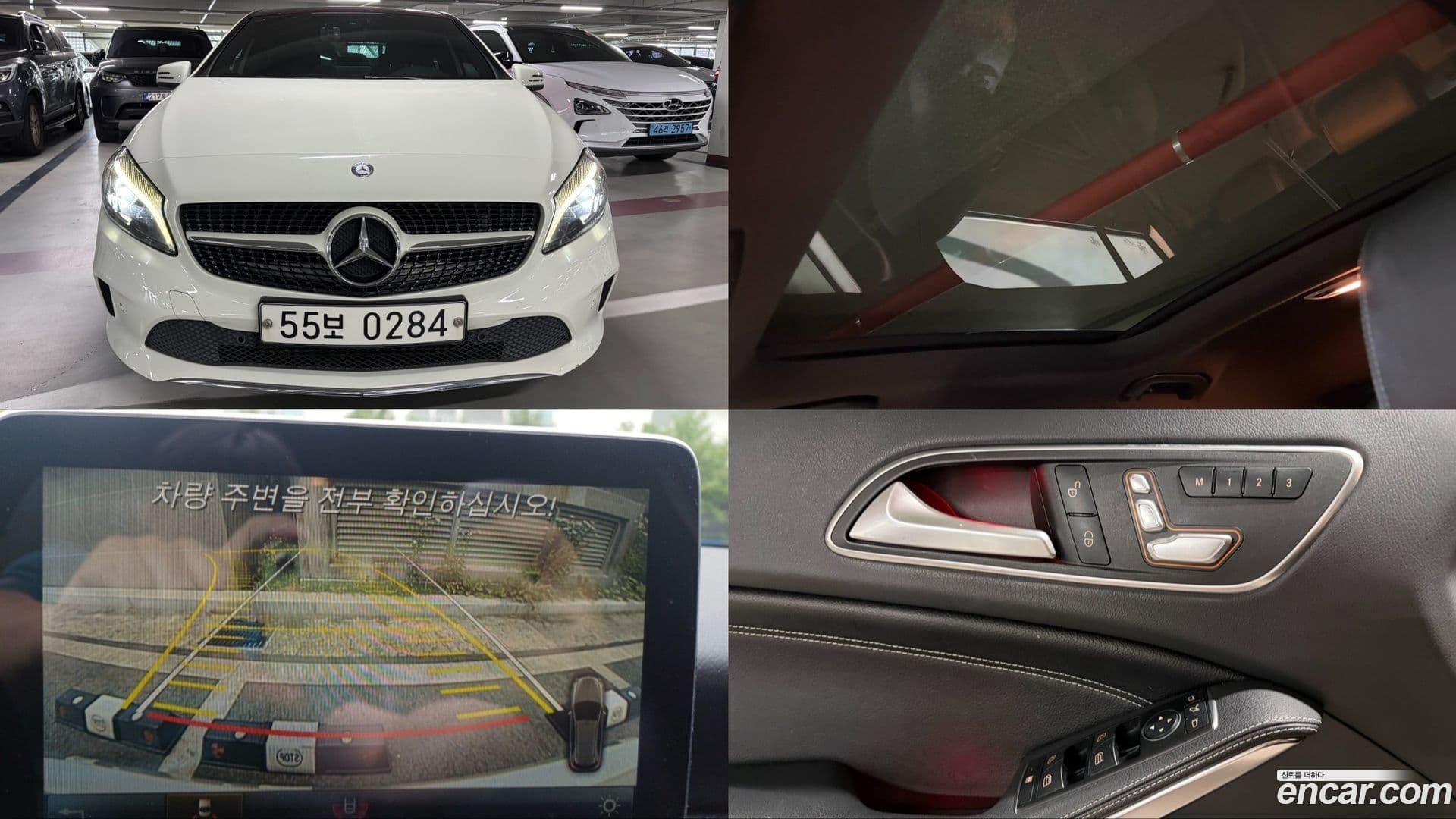 Main__Slider__Photo:A-Class Mercedes-Benz 2016.3-0