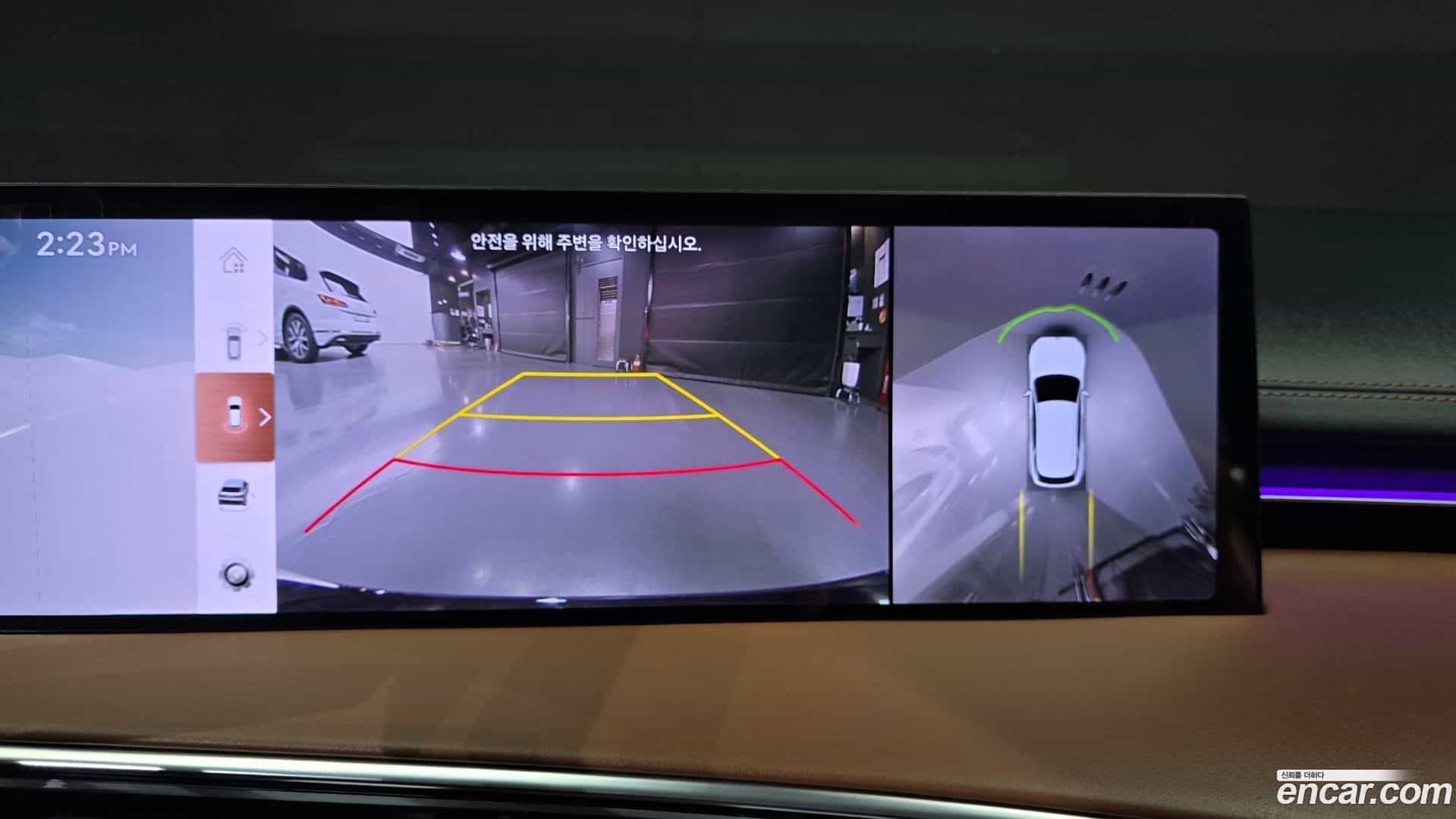 GV70 Genesis 2024.7-OPTION-019