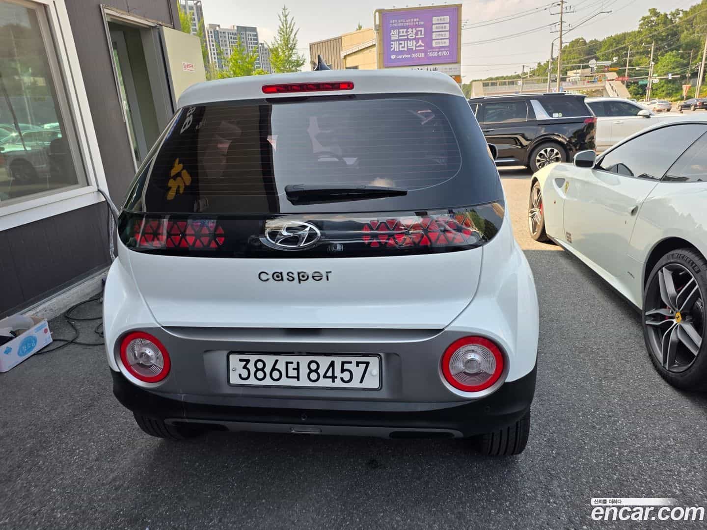 Casper Hyundai 2023.4-OUTER-006