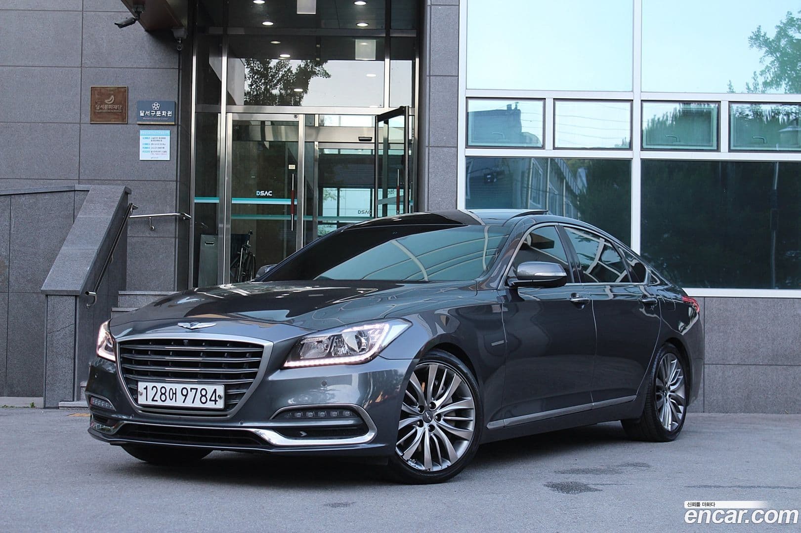Main__Slider__Photo:G80 Genesis 2016.10-0