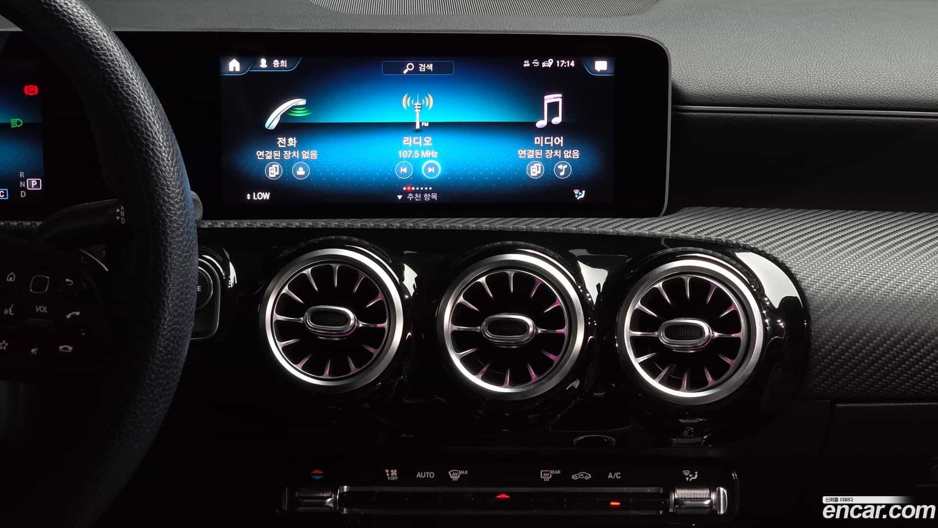 A-Class Mercedes-Benz 2020.2-OPTION-018